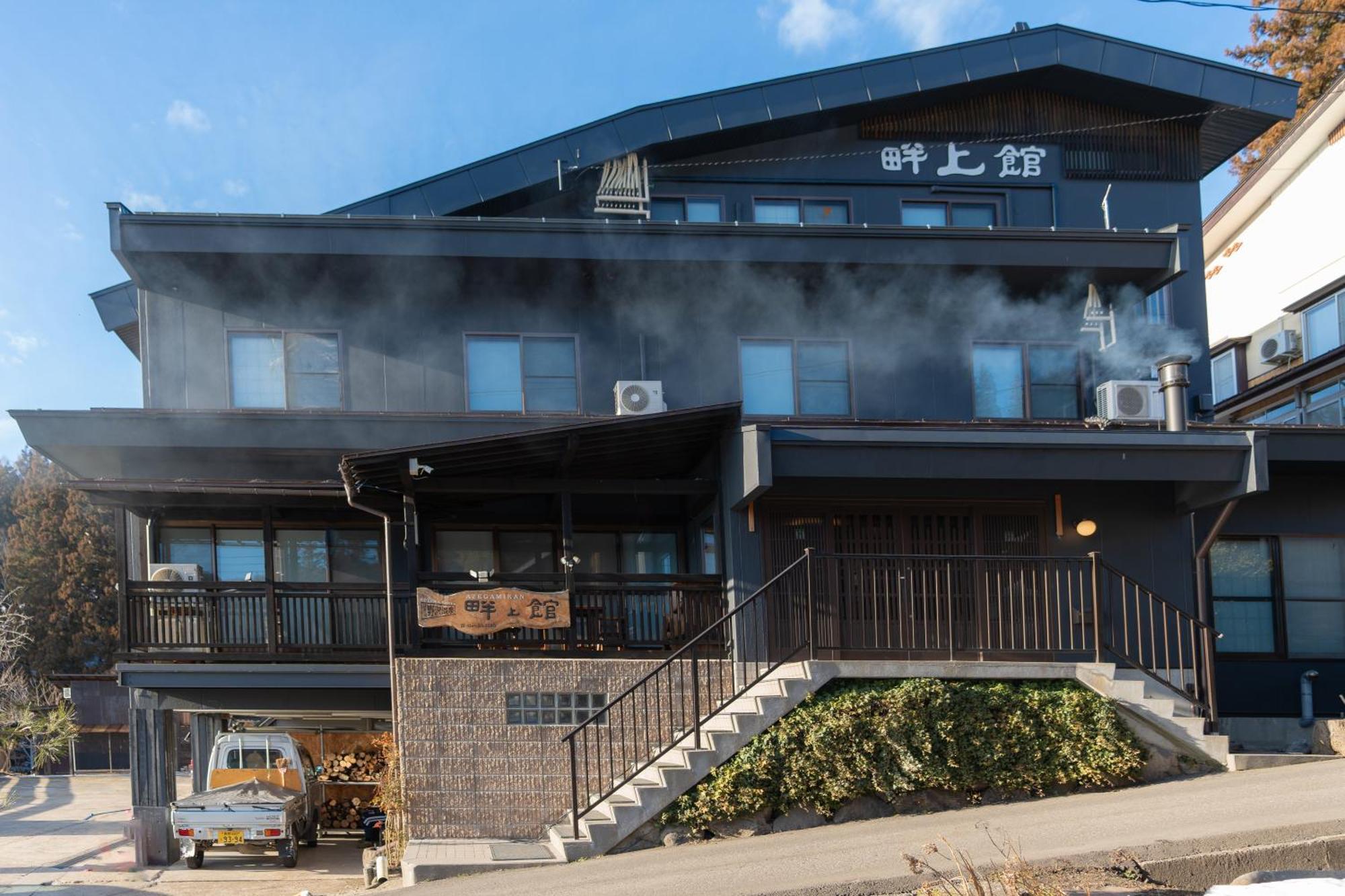 Nozawa Onsen Azegamikan Экстерьер фото